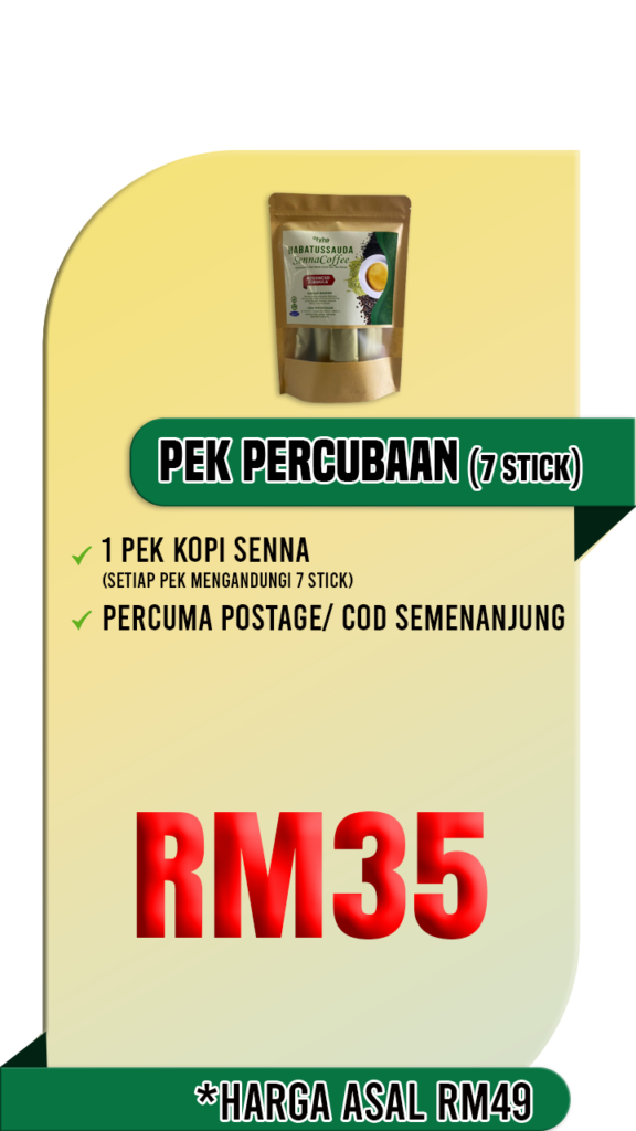 SENNA WEB TRIAL PACK